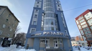 Контакты